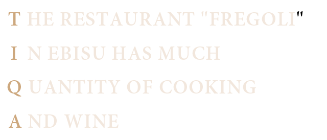 QUANTITY OF COOKING AND WINE