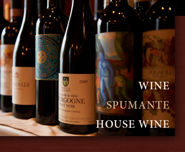 WINE SPUMANTE HOUSE WINE