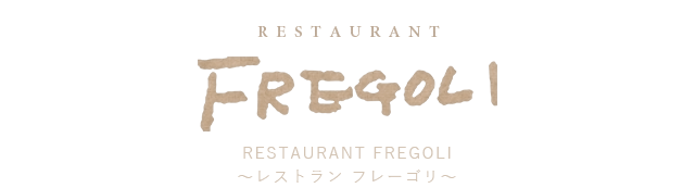fregoli